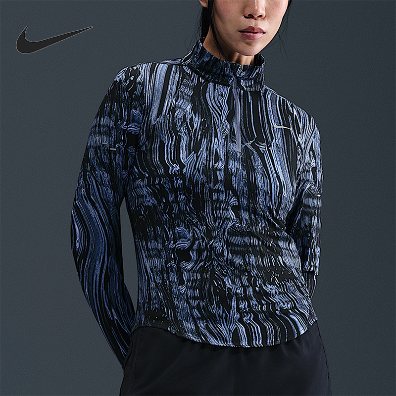 Nike/耐克正品2025冬季款女士日常立领时尚跑步上衣HV8922-499