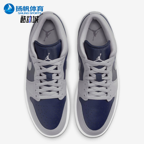 Nike/耐克正品新款男士经典耐磨透气低帮运动鞋553558-058