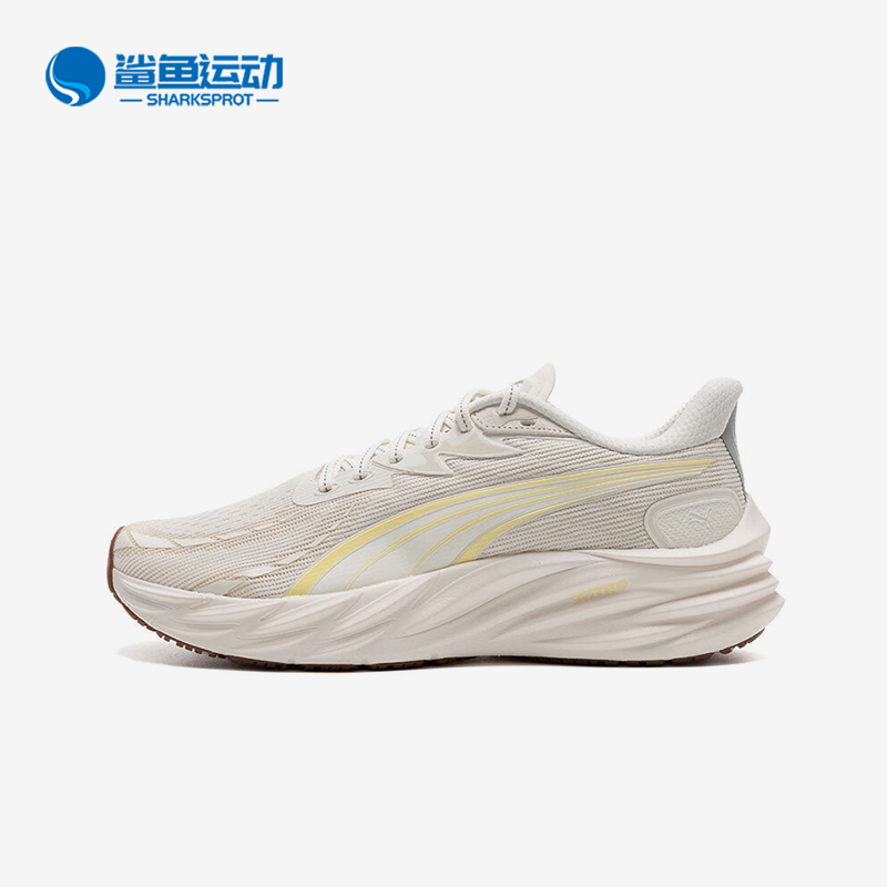 Puma/彪马正品Velocity NITRO 4男士耐磨轻便运动跑步鞋312635-07