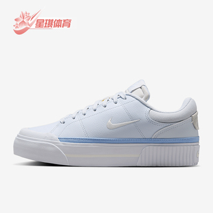 Legacy Court Lift女士经典 透气运动鞋 001 Nike FV5526 耐克正品