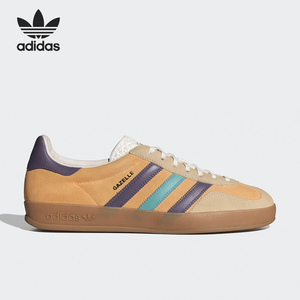 Adidas/阿迪达斯官方正品GAZELLE INDOOR 男女经典运动板鞋IG1636