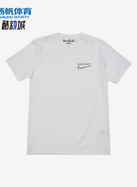 Nike/耐克正品Tom Sachs男女透气简约字母针织短袖T恤DM4732-100