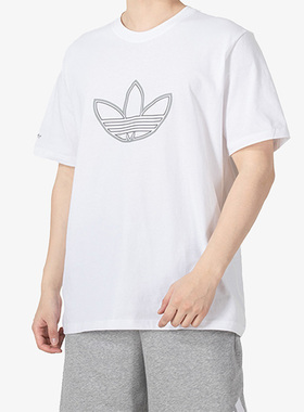Adidas/阿迪达斯正品夏季新款三叶草男子运动短袖T恤HE4682