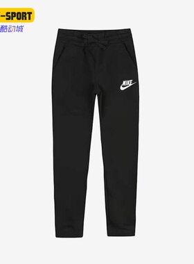 Nike/耐克正品夏季大童新款加绒保暖运动束脚长裤CI2911-010