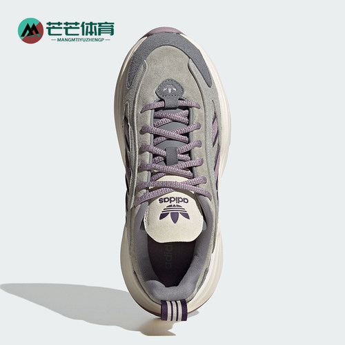 Adidas/阿迪达斯正品OZGAIA W女士经典厚底绑带老爹鞋JS1658