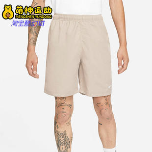 Nike/耐克正品2025男士日常松紧腰刺绣透气运动短裤DM4402-245