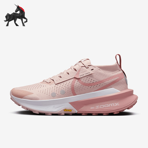 Nike/耐克正品Zegama 2女士户外越野透气跑步鞋FD5191-601