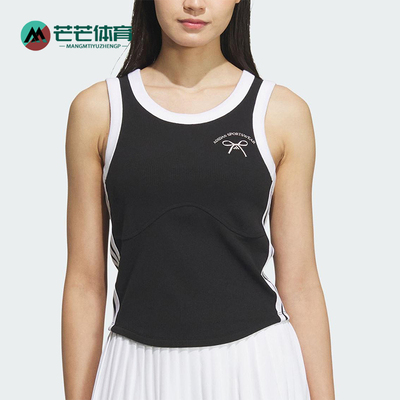 Adidas/阿迪达斯正品夏季新款女士经典针织透气无袖背心JY7621