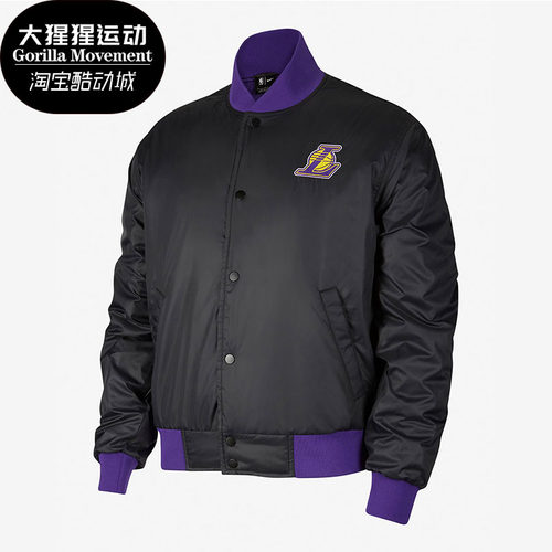 nike耐克正品2020男子运动棉服