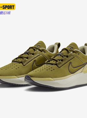 Nike/耐克正品E-SERIES 1.0 男士运动训练跑步鞋DR5670-300