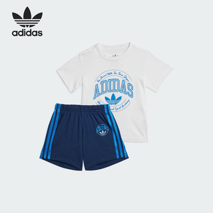 TEE SHORT SET 婴童运动短袖 IT7273 Adidas 套装 阿迪达斯官方正品