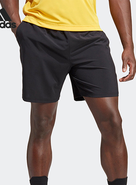 Adidas/阿迪达斯正品夏季男士网球梭织训练透气短裤HS3282