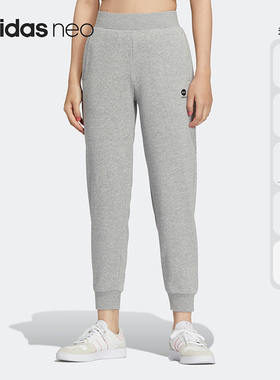 阿迪达斯女子正品运动长裤清仓特价H13820 H09726【亚洲码】