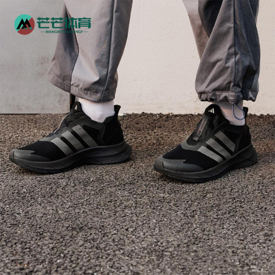 Adidas/阿迪达斯正品GENE REVIVE男女网眼经典运动跑步鞋JQ7580