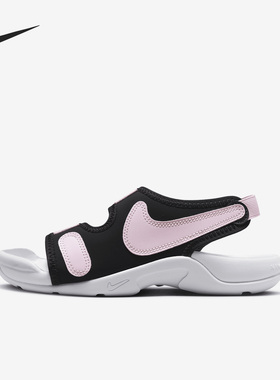 Nike/耐克官方正品SUNRAY ADJUST 6大童轻便运动凉鞋DX5544-001