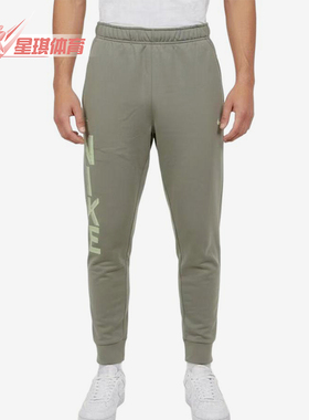 Nike/耐克正品TFLCPANTGFX新款男灰绿色经典休闲裤IF2195-320