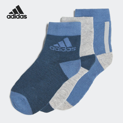 三双袜子Adidas/阿迪达斯运动