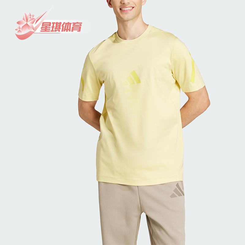 Adidas/阿迪达斯正品ZNE T-SHIRT男士经典训练运动透气短袖JD5981