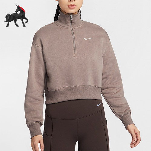 Nike/耐克正品新款女士半拉链短款加绒运动卫衣DQ5768-233