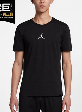Nike/耐克正品JORDAN ICONIC短袖男 新款纯色运动休闲T恤AR7416