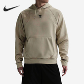 日常连帽套头耐穿卫衣HJ8110 Nike 251 款 男士 耐克正品 2025冬季