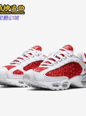 Nike/耐克正品26夏Air Max Tailwind IV S男士运动鞋AT3854-100