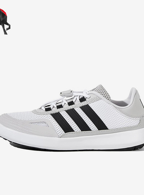 Adidas/阿迪达斯正品2025夏季款男女透气经典网眼户外鞋JP6630