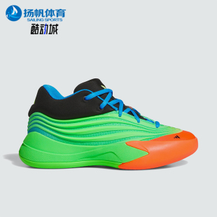 阿迪达斯正品 GS女子大童耐磨缓震篮球鞋 DAME JP8635 Adidas