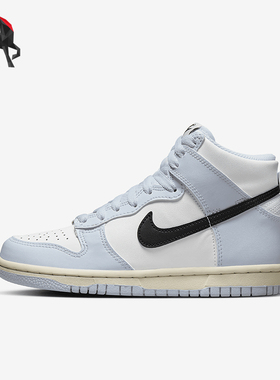 Nike/耐克正品Dunk High GS女子大童复古高帮板鞋DB2179-110