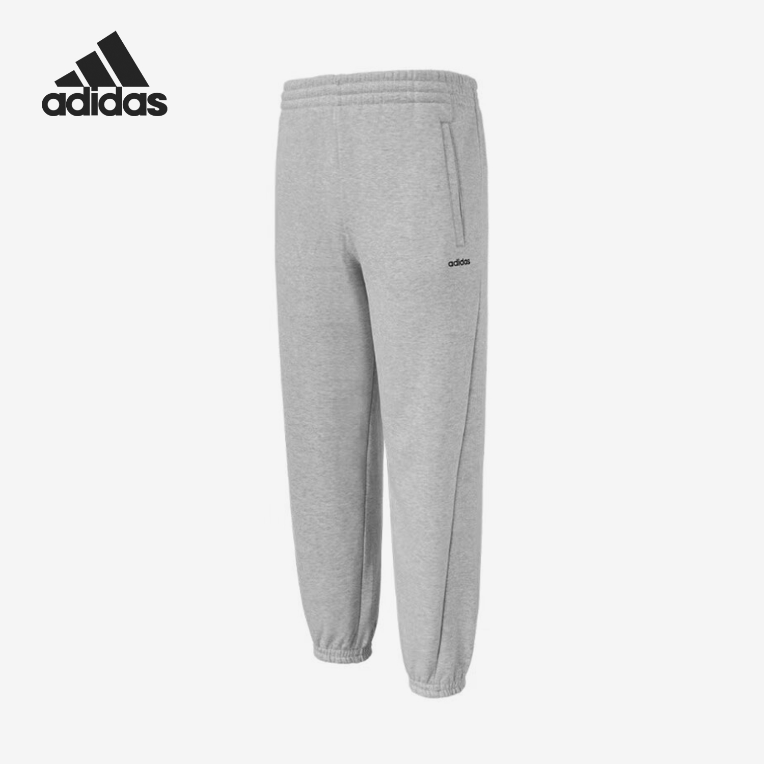 Adidas/阿迪达斯正品春秋新款男士经典针织运动卫裤长裤JX9404