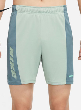 Nike/耐克正品年新款男子夏季撞色休闲运动短裤 CZ7711-387