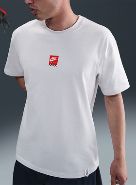 Nike/耐克正品Sportswear男士柔软耐穿经典日常宽松T恤HJ0769-078