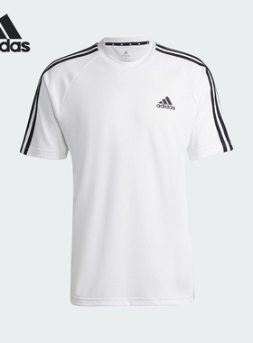 Adidas/阿迪达斯官方正品M SERENO 3S T 男士运动休闲短袖H28900
