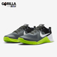 Metcon 新款 1男士 轻便透气耐磨训练鞋 003 Nike FQ1854 耐克正品