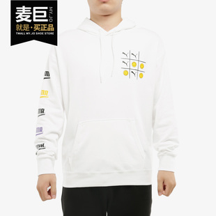 PUMA/彪马笑脸卫衣男女当季情侣连帽套头衫卫衣潮530368-81