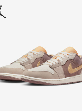 Nike/耐克正品Air Jordan 1男子休闲轻便运动板鞋DN1635-200
