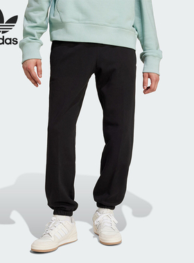 Adidas/阿迪达斯正品三叶草男士运动透气训练束脚长裤IY2245