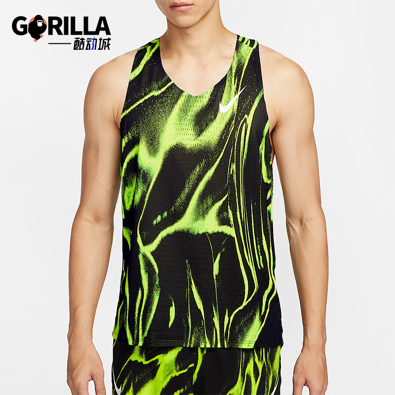 Nike/耐克正品Dri-FIT ADV男士运动透气跑步背心T恤HV2644-702