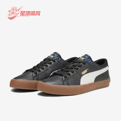 Puma/彪马正品Bari轻盈男女白色低帮经典复古日常板鞋392493-02