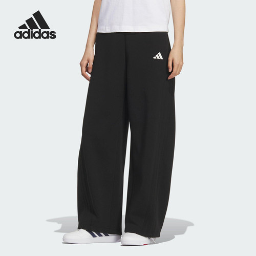 Adidas/阿迪达斯正品2025秋季款女士日常运动宽松针织长裤KF2682