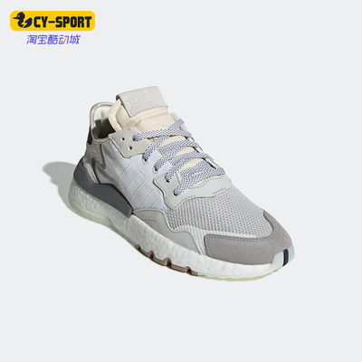 Adidas/阿迪达斯正品三叶草Nite Jogger男女运动休闲鞋CG5950