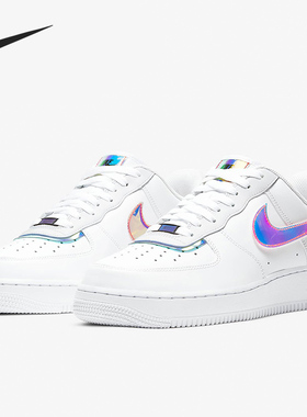 Nike/耐克正品 AIR FORCE 1 低帮男子运动休闲板鞋DC0710-191