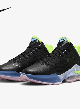 Nike/耐克官方正品LeBron XIX Low EP詹姆斯男女篮球鞋DO9828-001