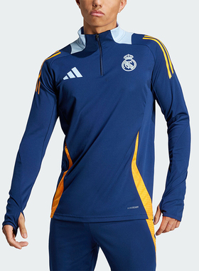 Adidas/阿迪达斯正品秋季新款男士足球拼接立领训练T恤JE4205