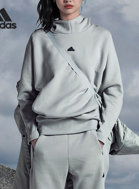 Adidas/阿迪达斯官方正品新款女士宽松时尚休闲卫衣套头衫IN5124