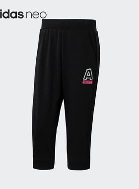 Adidas/阿迪达斯正品 neo M INJECT 3/4 PT 男装运动七分裤GJ4973