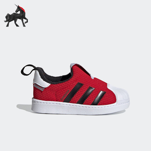 adidas阿迪达斯正品小童运动鞋