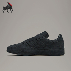 Adidas/阿迪达斯正品男女同款运动舒适休闲低帮板鞋IE3239