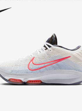 Nike/耐克官方正品G.T. HUSTLE 3 EP男士防滑篮球鞋HQ3453-060