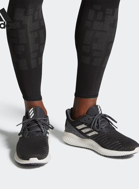Adidas/阿迪达斯正品新款bounce小男子休闲运动跑步鞋CG5123